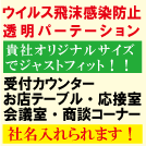 �򖗊����\�h�p�l��